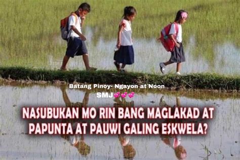 Kantutan sa Eskwelahan .